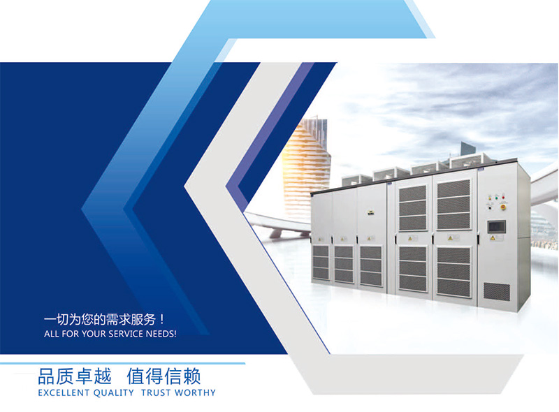 德尔贝电气技术